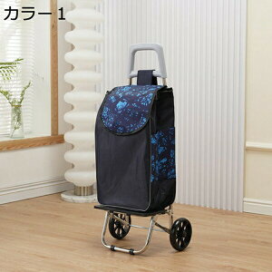 w15-30%OFF VbsOJ[g ʋC J[3 ėp J[g 2/3 VbsOL[J[g   e y ܂肽 ^ȒP RpNg ₷ gݗ