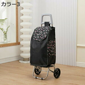 w15-30%OFF VbsOJ[g ʋC J[3 ėp J[g 2/3 VbsOL[J[g   e y ܂肽 ^ȒP RpNg ₷ gݗ