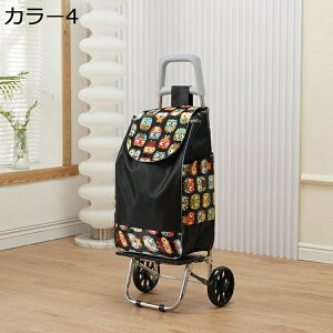 w15-30%OFF VbsOJ[g ʋC J[3 ėp J[g 2/3 VbsOL[J[g   e y ܂肽 ^ȒP RpNg ₷ gݗ
