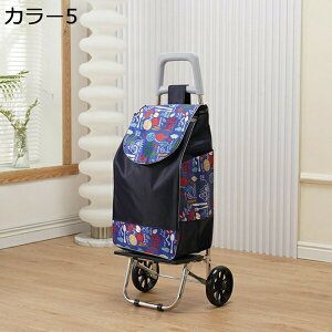 w15-30%OFF VbsOJ[g ʋC J[3 ėp J[g 2/3 VbsOL[J[g   e y ܂肽 ^ȒP RpNg ₷ gݗ