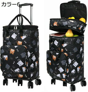 w15-30%OFF @\ J[g ig VbsOJ[g e VbsOL[ ۗ₫ۉ ܂肽 J[g 5 N[[obO 360°] e É J[3 F y