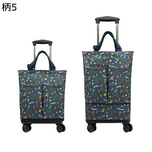 w15-30%OFF VbsOL[ eʊg\ 38L e J[g iKL[o[ h ω׏d É 360x] 2 6 KiɑΉ |Pbg s o  AEghAK