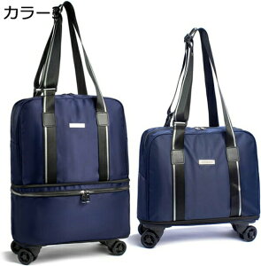 w15-30%OFF 2way g[gobO J[3 g \tgL[P[X L[obO ܂肽 @ L[obO J[g  LX^[t ܂肽 WJ 