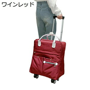 w15-30%OFF L[obO @ X[cP[X LX^[t 4 360x] L[obO 3way 񂰔w L[P[X e h h y ϏՌ o ʊw s 