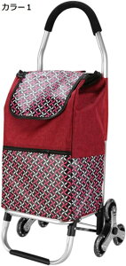 w15-30%OFF VbsOJ[g y L[J[g G ֗ObY J[g VbsOL[ J[g F ꔑp obOO H ȒP VbsO