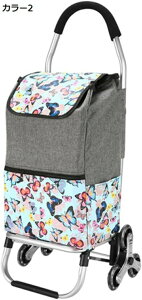 w15-30%OFF VbsOJ[g y L[J[g G ֗ObY J[g VbsOL[ J[g F ꔑp obOO H ȒP VbsO