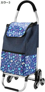 w15-30%OFF VbsOJ[g y L[J[g G ֗ObY J[g VbsOL[ J[g F ꔑp obOO H ȒP VbsO