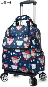 w15-30%OFF bN 2WAY L[obO bN @ L[  J[4 Y fB[X X[cP[X F \tgP[X ^1 2y sgN sP[X 