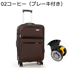 w15-30%OFF X[cP[X IbNXtH[hz L[P[X L[obO eʁ@H y@360x] t@Xi[@g@\ h~ ϖ 23 34 rWlX o 