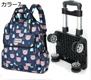 w15-30%OFF rWlXbN y  VbsOL[ ܂肽 3waygp X[cP[X ^ @ F 4֕t X[Y L[J[g  É  J[1 