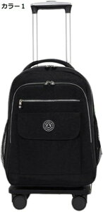 w15-30%OFF bNL[P[X @ F X[cP[X L[obO y rWlX 2wayg L[J[g ^  \tgX[cP[X J[g J[2 4