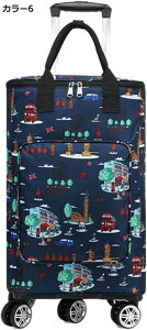 w15-30%OFF 3iK߃J[g VbsOJ[g ۗJ[g ܂肽 J[4 L[ J[g 5 360x] É fB[X y obO ۗL[ ۗ