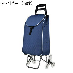 w15-30%OFF VbsOL[ s o  AEghAKp VbsOJ[g Vlpg[ y ܂肽 2 6 É ۉۗ h z ϏՌ J[g e 30L 