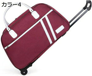 購入15%-30%OFF ボストンバッグ キャスター付き カラー4 ゴルフ M 旅行 2泊 大容量 軽量 撥水 レディース メンズ 出張 スポーツ 旅行バッグ スポーツバッグ トラベルバッグ ボストンキャリー 修