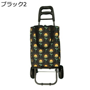 w15-30%OFF VbsOJ[g Vlpg[ ܂肽 2 360x] É  s o VbsOL[ ۉۗ h z ϏՌ ω׏d50KG J[g e 23L  