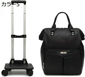 w15-30%OFF L[obO O bN  2waygp J[5 L[J[g  y \tgP[X @ X[cP[X ܂肽 s΂ rWlX 