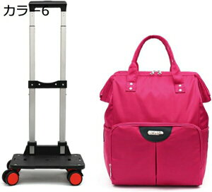 w15-30%OFF L[obO O bN  2waygp J[5 L[J[g  y \tgP[X @ X[cP[X ܂肽 s΂ rWlX 