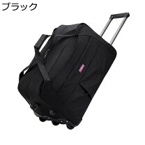楽天市場】サムソナイト samsonite キャリーボストンバッグの通販