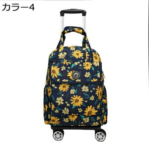 w15-30%OFF 2waygp X[cP[X J[2 bN O L[J[g  VbsOL[ \tgP[X @ y L[obO VbsOJ[g @