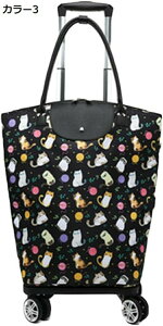 w15-30%OFF L[J[g 4 J[7 @\ L[obO L[P[X @ 킢  ܂肽 F y  e 2way ^ sobO obO V