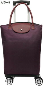 w15-30%OFF L[J[g 4 J[7 @\ L[obO L[P[X @ 킢  ܂肽 F y  e 2way ^ sobO obO V