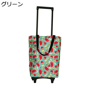 w15-30%OFF J[g VbsOL[ ܂肽 y 2 360x] iKL[o[  s o AEghAKp Vl Vlpg[ 23L RpNg h ۉۗ 