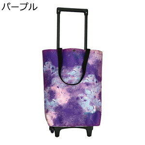 w15-30%OFF J[g VbsOL[ ܂肽 y 2 360x] iKL[o[  s o AEghAKp Vl Vlpg[ 23L RpNg h ۉۗ 