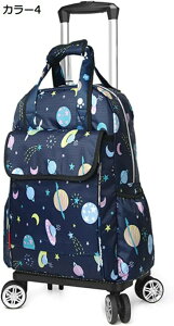 w15-30%OFF L[obN bN J[3 @ VbsOL[ 4 2WAY L[obO  F Y fB[X X[cP[X \tgP[X y sgN 