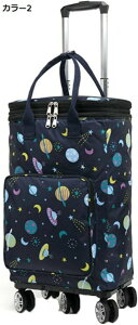 �w��15��-30%OFF �V���b�s���O�J�[�g ���������L�����[ 5�� ������ �܂肽���� �ۗ� �ۉ� ���������J�[�g 360�x��] �y�� ���� �g���₷�� �L�����[�J�[�g �������߃O���b�v F �֗��O�b�Y �ו��^