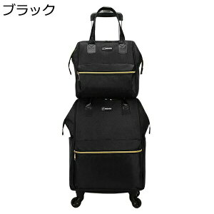 w15-30%OFF L[bN eqZbg @ LX^[t 4 L[obO bNX[cP[X 3way  L[P[X h h y ϏՌ o ʊw s 