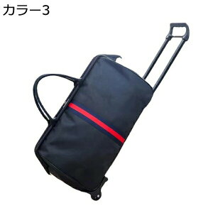 w15-30%OFF {XgL[ e L[obO L[P[X 2 @ LX^[t X[cP[X  2way h h y ϏՌ o ʊw s [΂