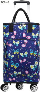 �w��15��-30%OFF �ۗ� �ۉ� �V���b�s���O�J�[�g ���������J�[�g �V���b�s���O�L�����[ 5�� 360�x��] �L�����[�J�[�g ������ �y�� �É��� �������H ���ɂ��� �܂肽���� �R���p�N�g �Â� ����