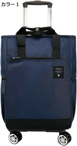 w15-30%OFF VbsOJ[g 4 J[4  bN 2waygp J[g L[obO sobO ܂肽 e J[g F L[J[g  Vbs