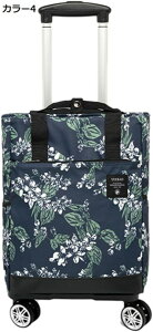 �w��15��-30%OFF �V���b�s���O�J�[�g 4�� �J���[4 ������ �����b�N 2way�g�p�� ���������J�[�g �L�����[�o�b�O ���s�o�b�O �܂肽���� ��e�� �������J�[�g F �L�����[�J�[�g ������ �V���b�s��