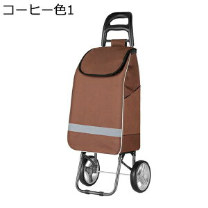 w15-30%OFF VbsOJ[g VbsOL[  s o AEghAKp Vlpg[ y ܂肽 2 É ۉۗ h z ϏՌ J[g e 30L 