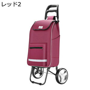 w15-30%OFF VbsOJ[g VbsOL[  s o AEghAKp Vlpg[ y ܂肽 2 É ۉۗ h z ϏՌ J[g e 30L 