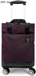 w15-30%OFF rWlX bN J[10 LX^[t 4 L[P[X \tg ^ X[cP[X @ y ܂ obOO VbsOJ[g F  s