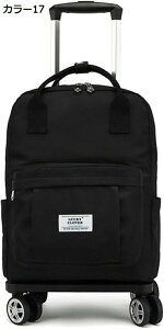 購入15%-30%OFF ビジネス リュック カラー10 キャスター付き 4輪 キャリーケース ソフト 小型 スーツケース 機内持ち込み 軽量 折り畳み バッグ取り外し可 ショッピングカート F 撥水 旅行かば