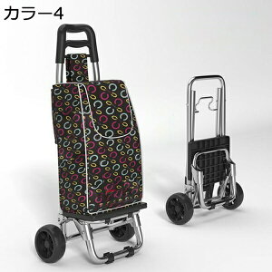 w15-30%OFF J[g VbsOL[ J[7 2 iΉ L[J[g VbsOJ[g 2 VbsOJ[g  Kio y  ܂肽 Vbs