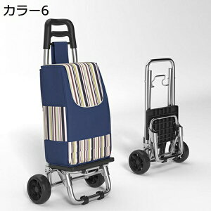 w15-30%OFF J[g VbsOL[ J[7 2 iΉ L[J[g VbsOJ[g 2 VbsOJ[g  Kio y  ܂肽 Vbs