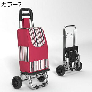 w15-30%OFF J[g VbsOL[ J[7 2 iΉ L[J[g VbsOJ[g 2 VbsOJ[g  Kio y  ܂肽 Vbs