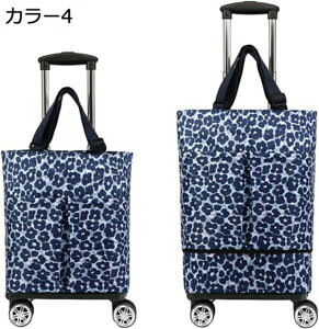 �w��15��-30%OFF �{�X�g���o�b�O 4�� ���������J�[�g ���s ��e�� �܂肽���� �o�b�O���O���� �V���b�s���O�J�[�g �g���� �L�����[�J�[�g �V���b�s���O�L�����[ �J���[7 2way �������� F ����