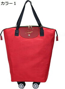 購入15%-30%OFF 大容量 ソフト F スーツケース 軽量 4輪付き 手提げ キャリーバッグ シンプル キャスター付き 機内持ち込み 手提げ調整可 レディース メンズ ポケット付き ダブルファスナー お