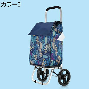 w15-30%OFF Ki~ł J[g B L[J[g VbsOJ[g e ܂肽  y J[g  J[g obO J[5 L[obO 