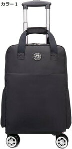 w25OFF 2way rWlXobO L[obO @ bN VbsOJ[g F X[cP[X ^ gN sP[X \tgP[X 4 VbsOL[ L