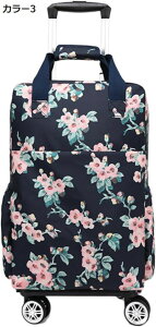 w25OFF 2way rWlXobO L[obO @ bN VbsOJ[g F X[cP[X ^ gN sP[X \tgP[X 4 VbsOL[ L