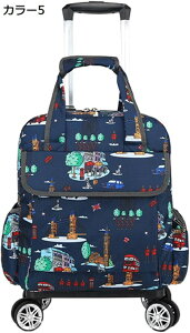 w25OFF L[obO 2waygp L[J[g ܂肽 F O @ X[cP[X 4 360x] VbsOJ[g H 3iK RpNg [ 