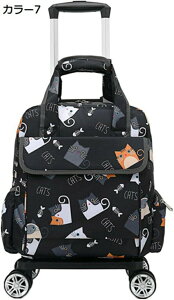 w25OFF L[obO 2waygp L[J[g ܂肽 F O @ X[cP[X 4 360x] VbsOJ[g H 3iK RpNg [ 