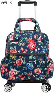 w25OFF L[obO 2waygp L[J[g ܂肽 F O @ X[cP[X 4 360x] VbsOJ[g H 3iK RpNg [ 