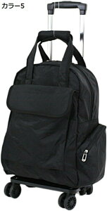 w25OFF J[g bN 2waygp ܂ L[P[X \tg @ X[cP[X 4 360x]  VbsOL[ J[4 X[Y y RpNg 